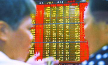 经济数据释重磅信号 A股再现尴尬一幕